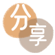 怀化套现信用卡接单平台☀️诚信信用卡24小时在线靠谱商家推荐
